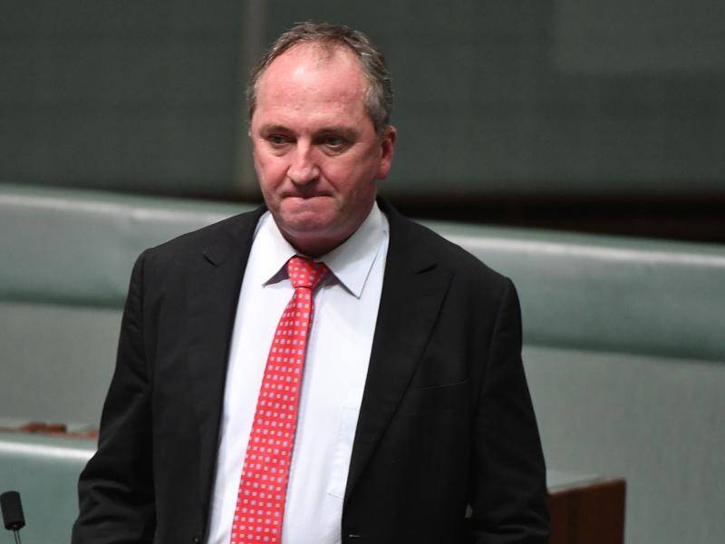 A complaint against Barnaby Joyce may have been compromised, according to reports.