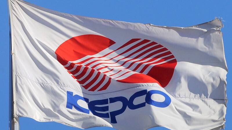 KEPCO says Coal project will have ‘minor 
impact’ on agriculture